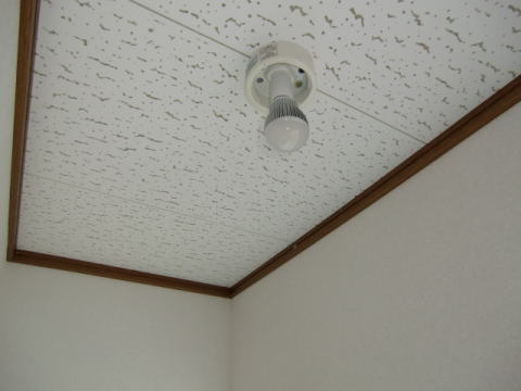 白熱灯をLED電球に交換2