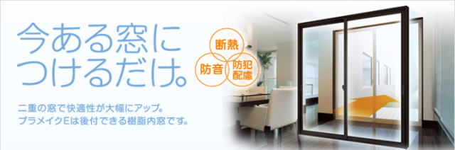 uid000002_20100317133414579ecf17