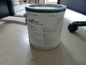 オスモカラー カントリーカラー2