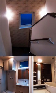 エコエネの住まい完成内覧会2015.11.29③